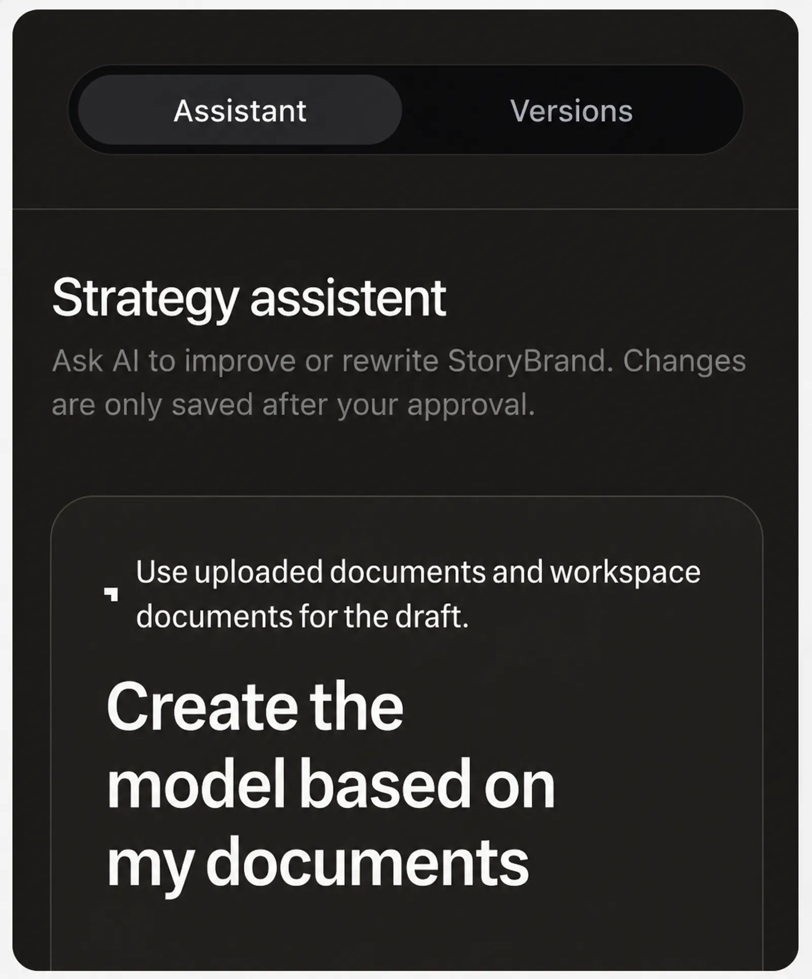 Screen-strategy