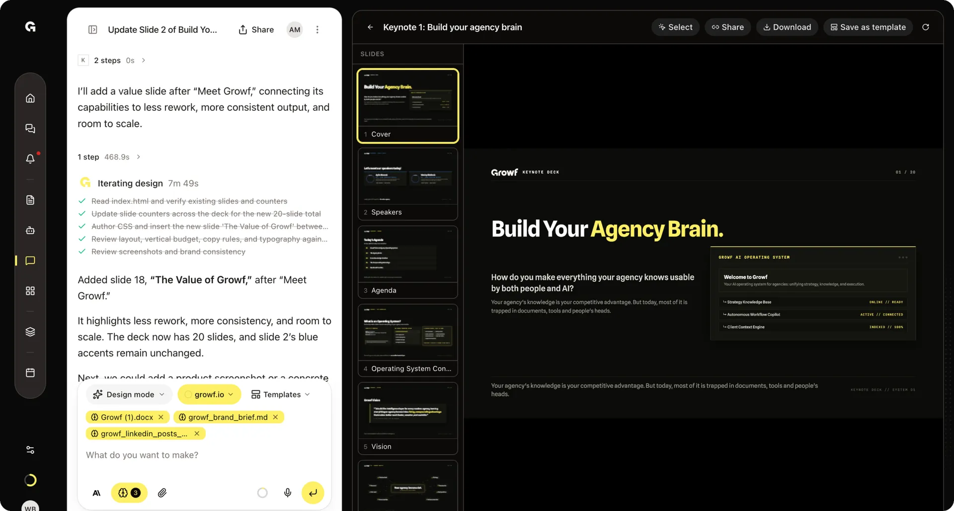 Design mode · Overview Design mode · Overview