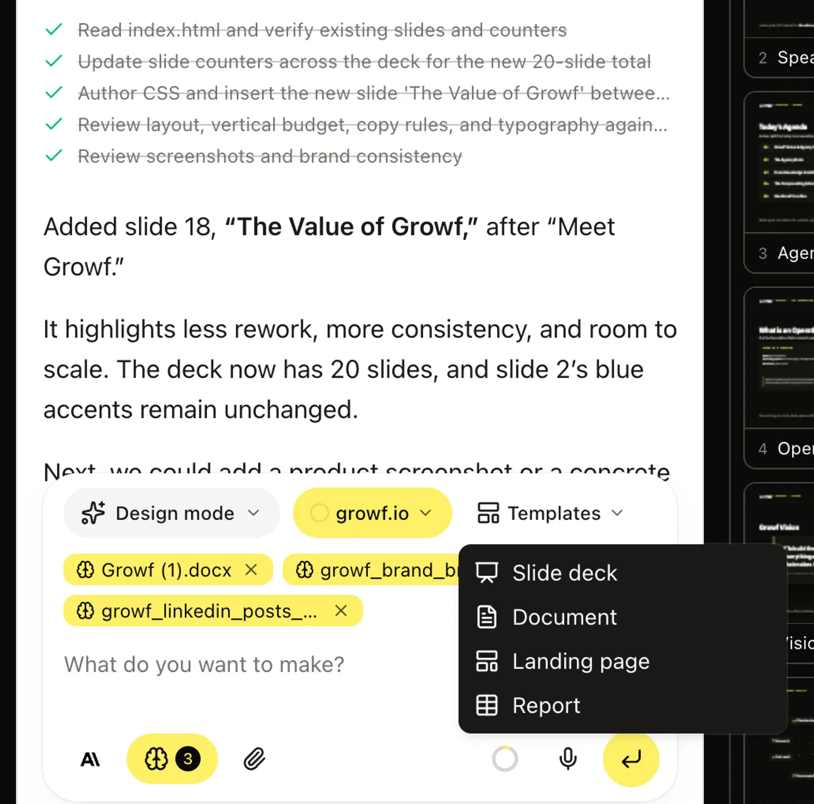 Design mode · Templates