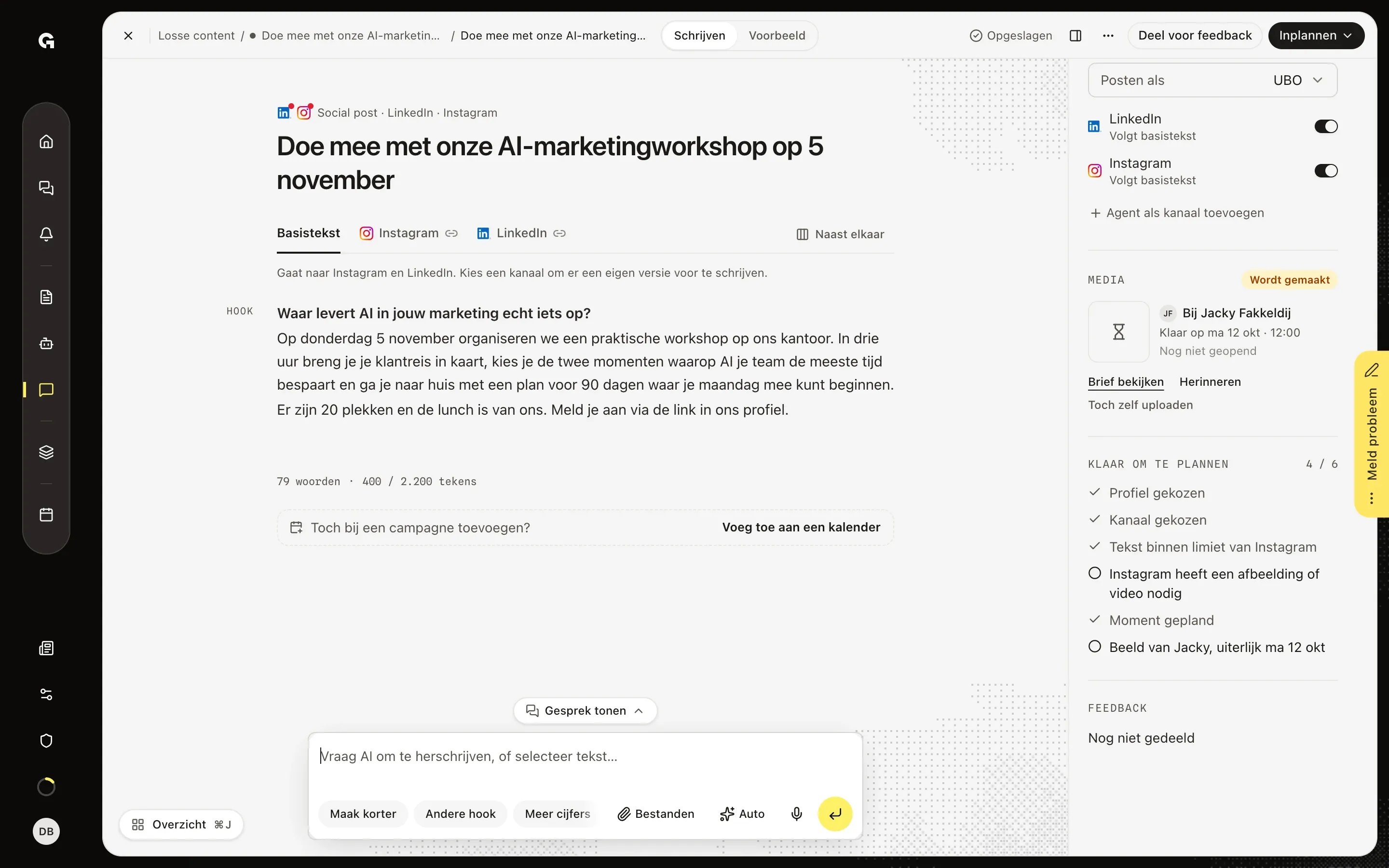 Volg de brief op – Brief een designer vanuit een post