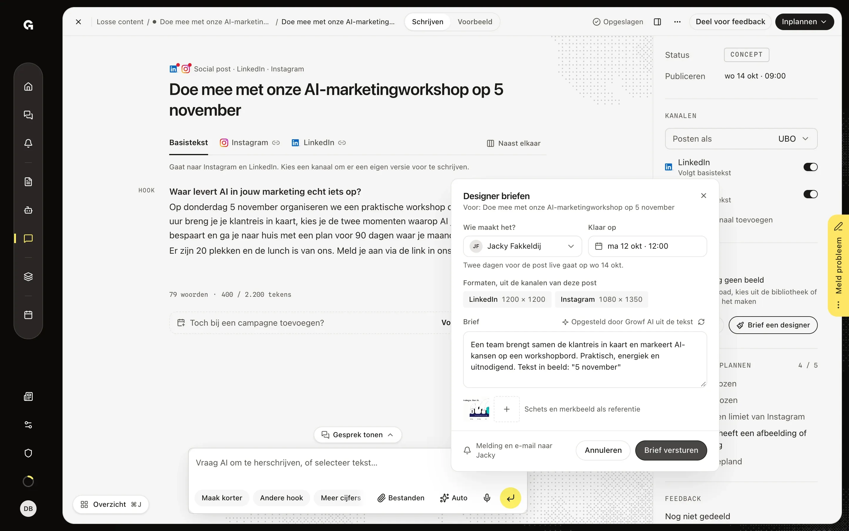 Schrijf en verstuur de brief – Brief een designer vanuit een post