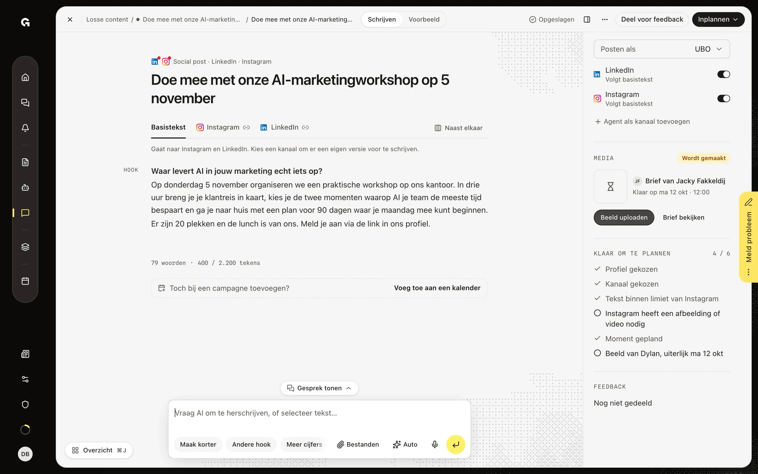 Maak het beeld als designer – Brief een designer vanuit een post